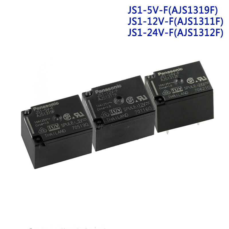 50pcs JS1-5V-F JS1-112V-F JS1-24V-F 5pin 10A Original Relay