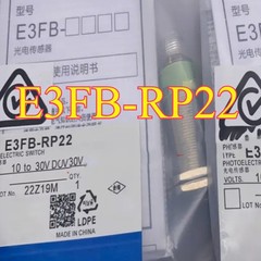 Omron Unit E3FB-RP11 E3FB-DN12 E3FB-RP22 Module Fast Shipping One-year Warranty
