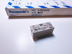 ST1-DC24V AR2014 Panasonic IC Drivable PCB Relay 24VDC 1-NC+1-NO 8A 250VAC 6-Pin