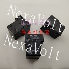 5pcs T9AV5L12-12 12VDC 5 Pins Relay