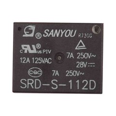 2X SRD-S-112D Sealed Type 1 Pole 12V DC Power Relay 12A 125VAC
