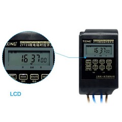 ZYT23 Time Delay Controller LCD Display Digital Switch Relay 220V Waterproof