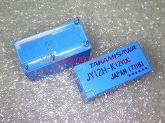 50PCS 12V 4pins TAKAMISAWA/FUJITSU JY12H-K 5A 250VAC Original Relay
