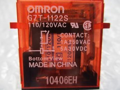 OMRON G7T-1122S RELAY 120 VAC LOT OF 16 NSNP