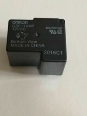 New Omron G8P-1A4P 12VDC 30A /250VAC Power Relay Free Shipping 1PCS