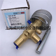 1PC new EMERSON TMR68MC（Right angle）