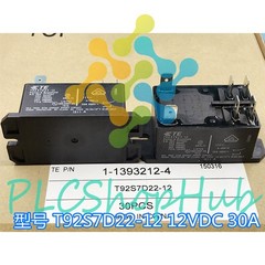 5Pcs Tyco T92S7D22-12 Power Relay 12VDC 30A 277VAC 6Pins