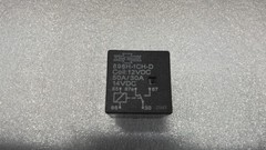 Song Chuan 896H-1AH-S-R1-12VDC COIL “SEALED” SPST 50A 12VDC Relay (214312-C03BB3