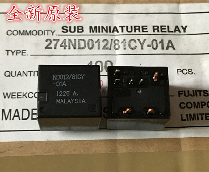 10Pcs Fujitsu 274DN012-81CY-01A 12VDC Power Relay 7 Pins
