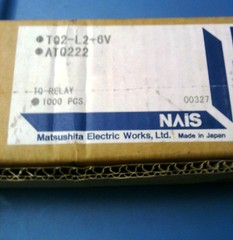 TQ2-L2-6V NAIS ATQ222 AROMAT RELAY TELECOM DPDT 1A 6V