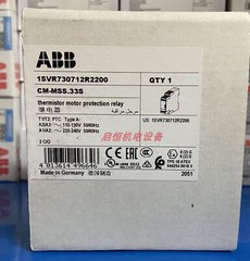 ABB Electronic Monitoring Relay CM-MSS.33S 110-130V, 220-240V AC