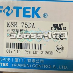 FOTEK KSR-75DA Solid State Relay KSR75DA#1pcs New In Box