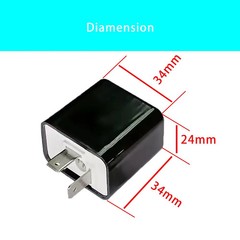 12V 2PCS Adjustable 2 Pin Prong Flasher Replacement Compatible with LED Electron