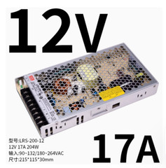 1PC NEW MEAN WELL Power supply LRS-200-3.3/4.2/5/12/15/24/36/48V #LL