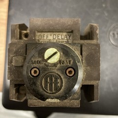 ITE J20M Control Relay, used