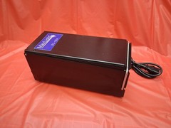 Maxlight 2L-12H FREE SHIPPING
