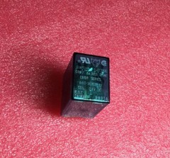 Guardian Electric A410-363539-13 Relay 5A Res 120VAC, 24VDC Coil