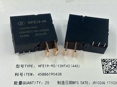 New HFE19-90 12HT42 Magnetic Latching Relay 90A 12VDC x 1pc