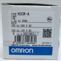OMRON Time Delay Relay H3CR-A 0.05S-300H 100-240VAC/100-125VDC