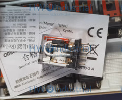 10PCS Omron Intermediate Relay MY2N-GS DC/AC 12V 24V 110V 220V 7A 8Pins in box