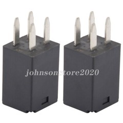 4x Automotive Purpose Relays 303-1AH-C-R1-U01-12VDC SPNO 20A for Song Chuan