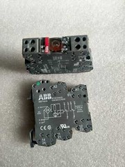 RB122A-24VAC/DC Relay Module Terminal Relay 5A 250VAC x 1pc