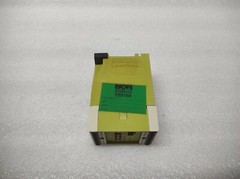 MULTICOMAT CNP-300 PROGRAMMABLE RELAY 24VDC