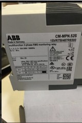 one NEW ABB CM-MPN.52S 1SVR750487R8300 Three-phase monitor spot stock. NIB USA