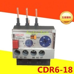 Thermal Overload Protection Relay Delixi CDR6-18 0.12-0.18A 0.1-0.15A