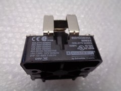 SQUARE D 8501C08V04 SER.E RELAY 277V NSNP