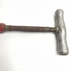 RIDGID No 2A 1/8″ to 2″ Heavy Duty Pipe Cutter