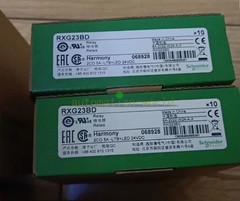 10pcs NEW Small intermediate relay RXG23BD DC 24VDC