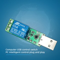 HID Drive-free USB 1 Channel 5V Relay Delay Module 10A/250VAC 10A/30VDC