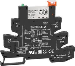 Miniature Power Relay RNC1CO024, DC 24V Coil 5 Pin 1NO 1NC Number of Items: 1