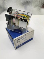 New MM2XP 48VDC High Power Relay x 1pc