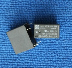 10pcs MPD-S-112-A 12V 10A 4pins Relay