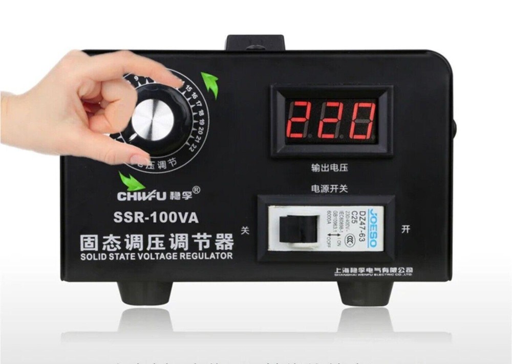 AC Single-phase 220V Solid State Voltage Regulator Control Voltage Regulator New