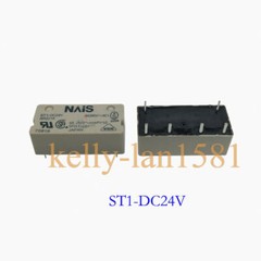 2PCS New Panasonic Power Relay ST1-DC24V AR2014 6-feet