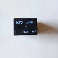 2Pcs NEC MR301-12H Power Relay 5Pins NEW