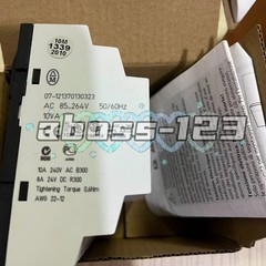 Eaton EASY719-DC-RC Programmable Relay#1pcs New In Box