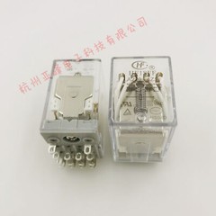 10PCS JZX-18FF-A220-4Z1 5A RELAYS NEW HONGFA