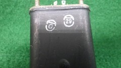 Vintage Electronics Allied Control Relay PBHX-91