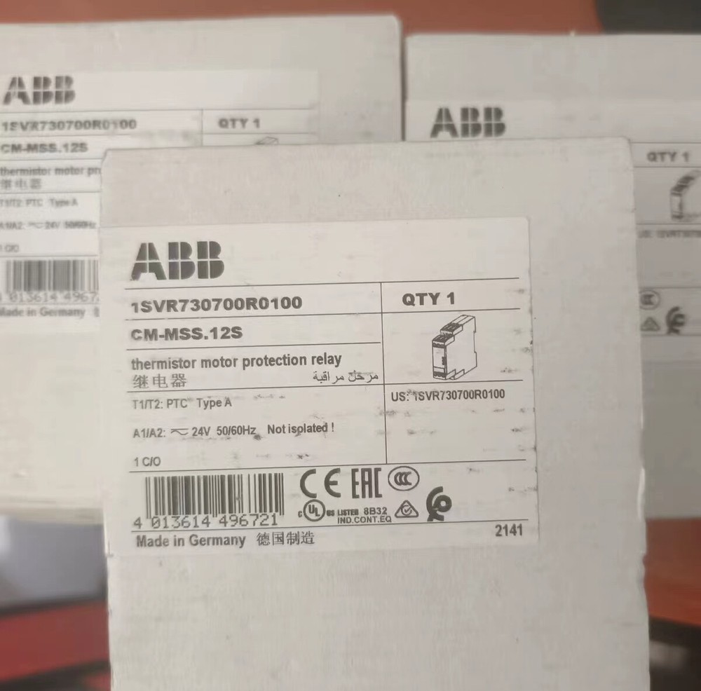 1pc ABB CM-MSS.12S relay 24VAC/DC