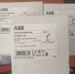 1pc ABB CM-MSS.12S relay 24VAC/DC