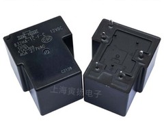 10PCS 832HA-1C-F-C 24VDC Song Chuan Power Relay 5pins