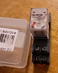 Electromagnetic Power Relay 8-Pin 10 AMP 24V AC Relay Coil with Socket Base L…