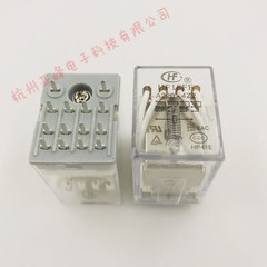 10PCS HF18FF-A220-4Z2 5A RELAYS NEW HONGFA