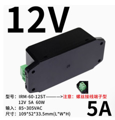 1PC NEW MEAN WELL Power supply IRM-60-5/12/15/24/48ST INPUT100-240VAC #LL