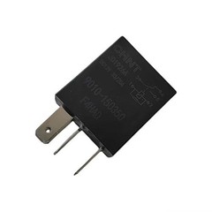 12VDC 30A 5-pin Automotive Relay Compatible with V23074-A10 Number of Items: 2