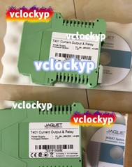 1pcs JAQUET T401 Current Output Relay